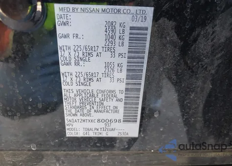 2019 Nissan Rogue S from USA, damaged, VIN 5N1AT2MTXKC800698